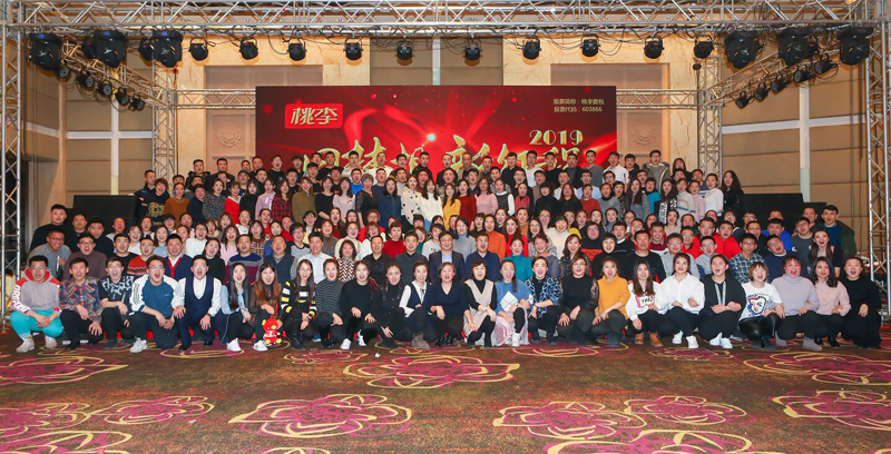 拉斯维加斯9888(中国游)官方网站