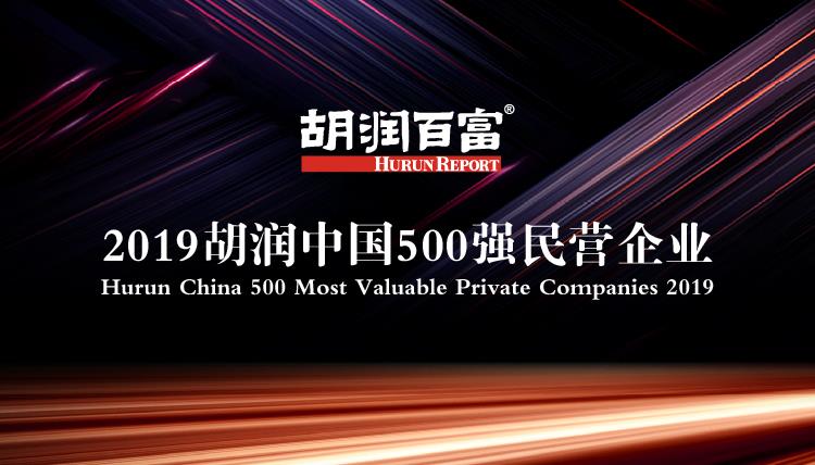 拉斯维加斯9888新闻