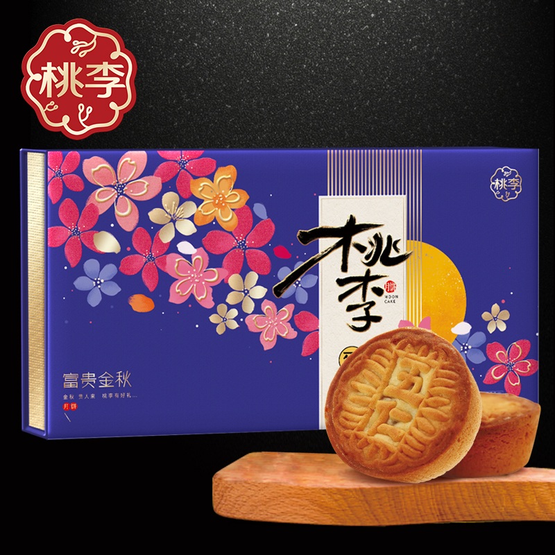 拉斯维加斯9888(中国游)官方网站