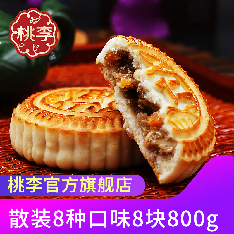 拉斯维加斯9888(中国游)官方网站