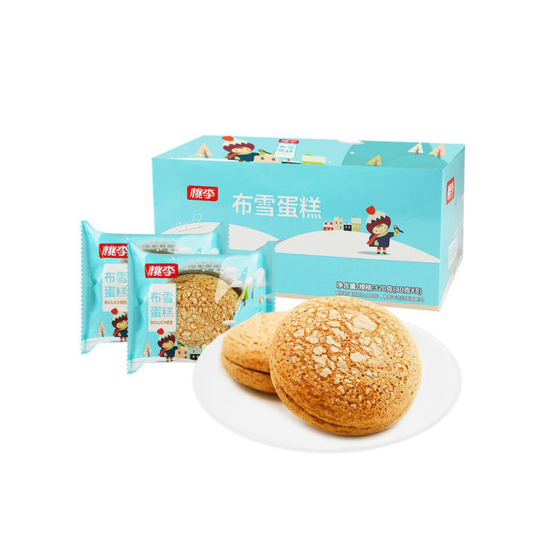 拉斯维加斯9888(中国游)官方网站