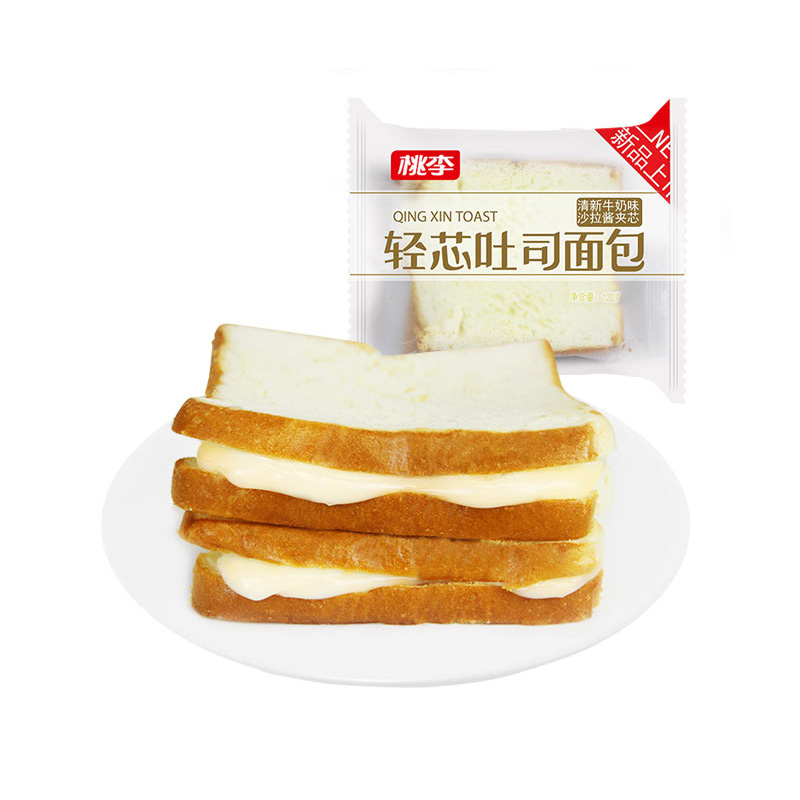 拉斯维加斯9888(中国游)官方网站