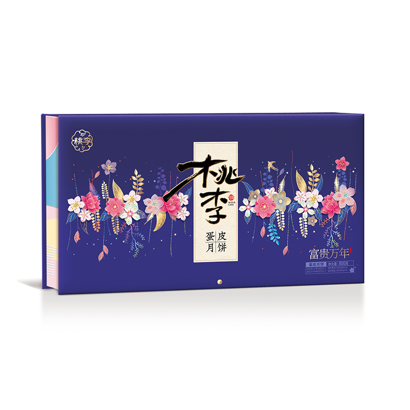 拉斯维加斯9888(中国游)官方网站