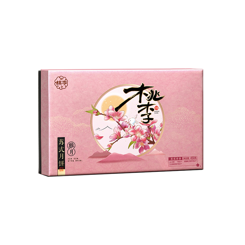 拉斯维加斯9888(中国游)官方网站