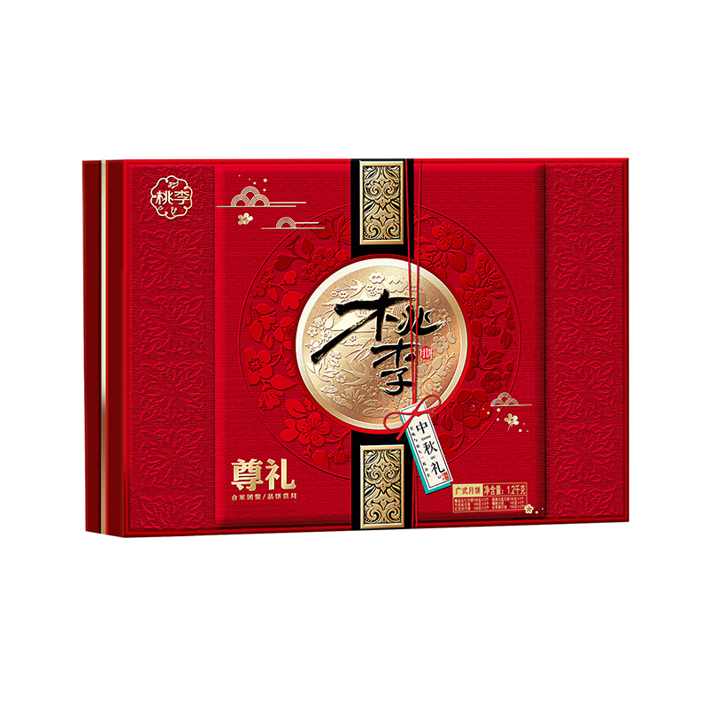 拉斯维加斯9888(中国游)官方网站