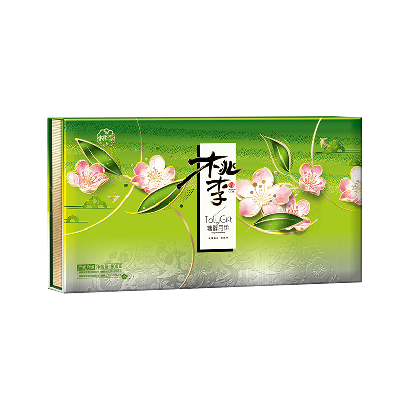 拉斯维加斯9888(中国游)官方网站