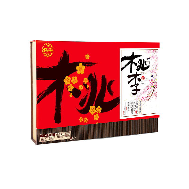 拉斯维加斯9888(中国游)官方网站