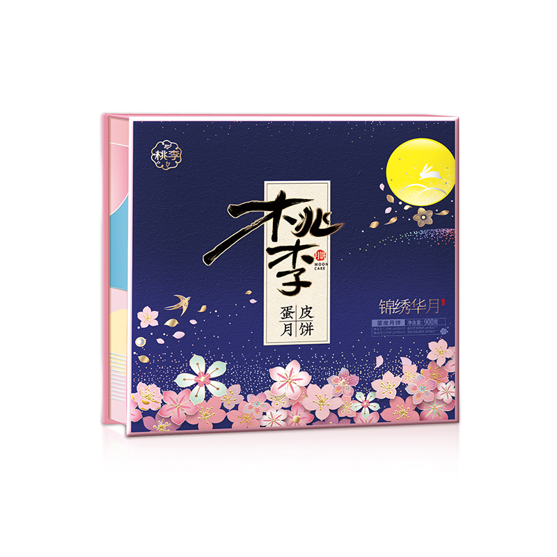 漂亮华月橱窗