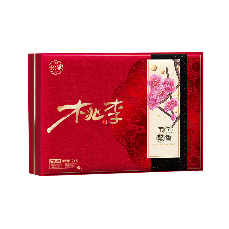 拉斯维加斯9888(中国游)官方网站