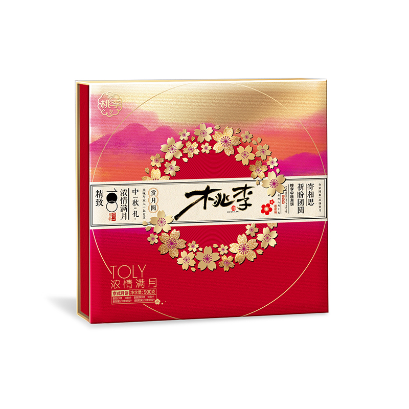 拉斯维加斯9888(中国游)官方网站
