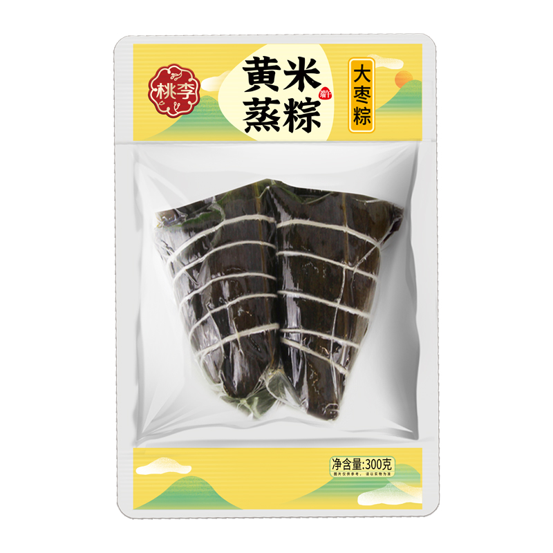 拉斯维加斯9888(中国游)官方网站