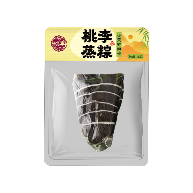 拉斯维加斯9888(中国游)官方网站