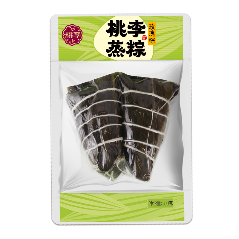拉斯维加斯9888蒸粽（玫瑰粽）
