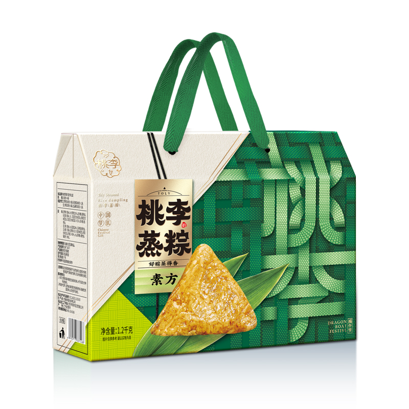 拉斯维加斯9888蒸粽素方