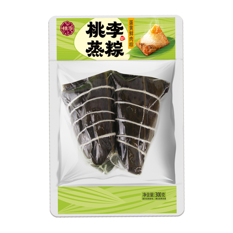 拉斯维加斯9888(中国游)官方网站
