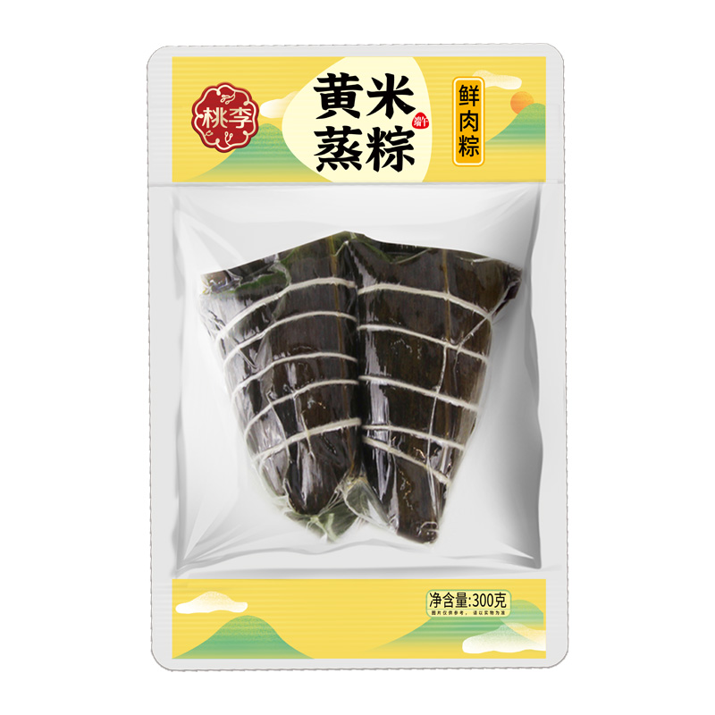 拉斯维加斯9888(中国游)官方网站