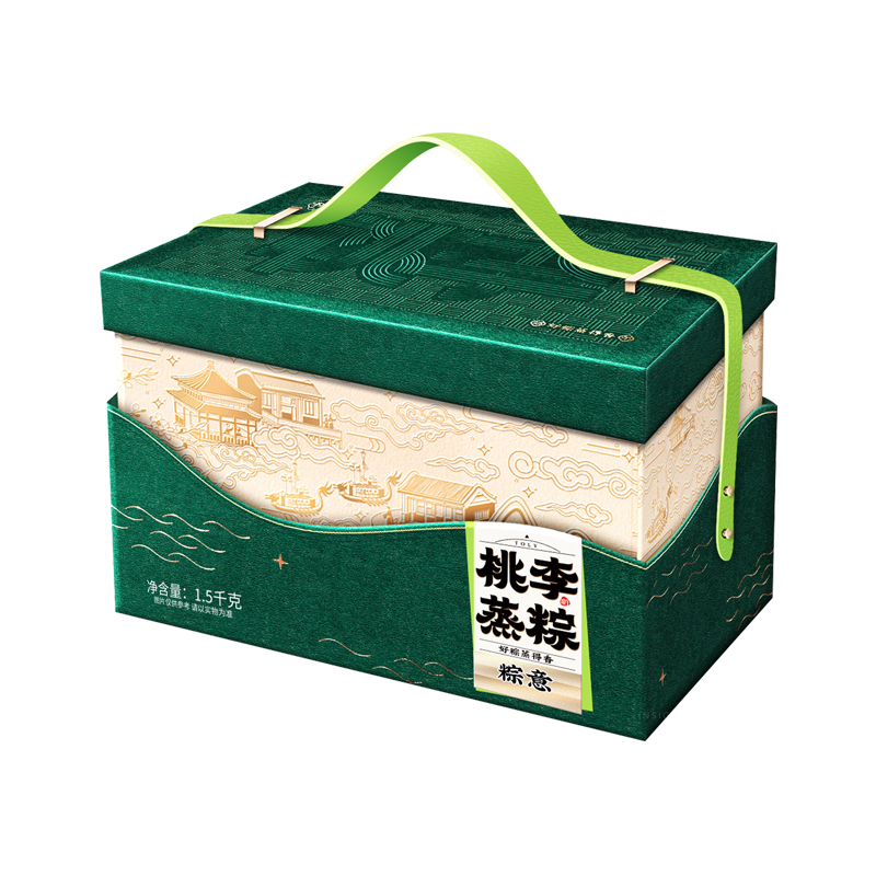 拉斯维加斯9888蒸粽（粽意）
