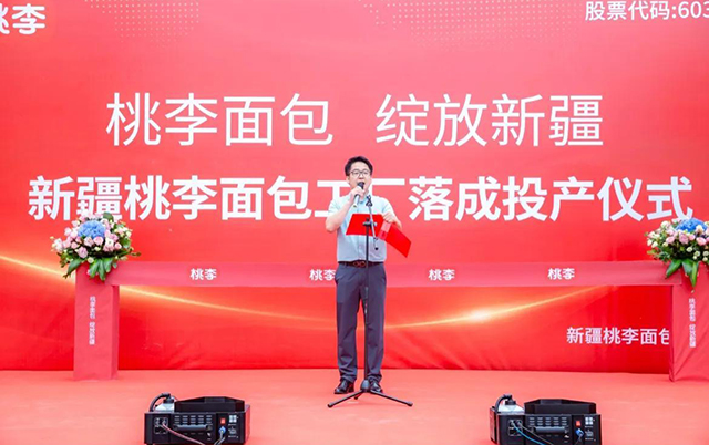 拉斯维加斯9888(中国游)官方网站