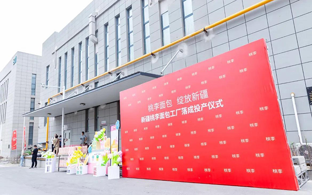 拉斯维加斯9888(中国游)官方网站