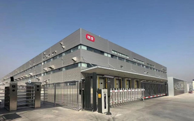 拉斯维加斯9888(中国游)官方网站