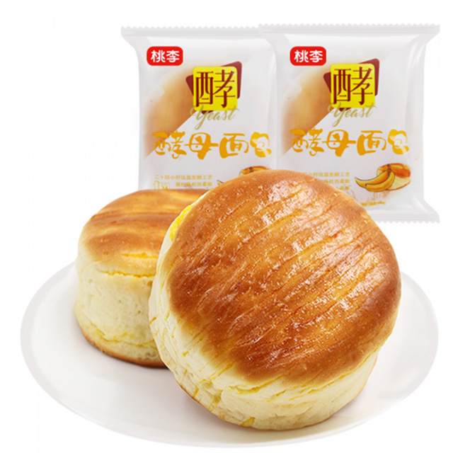 拉斯维加斯9888(中国游)官方网站