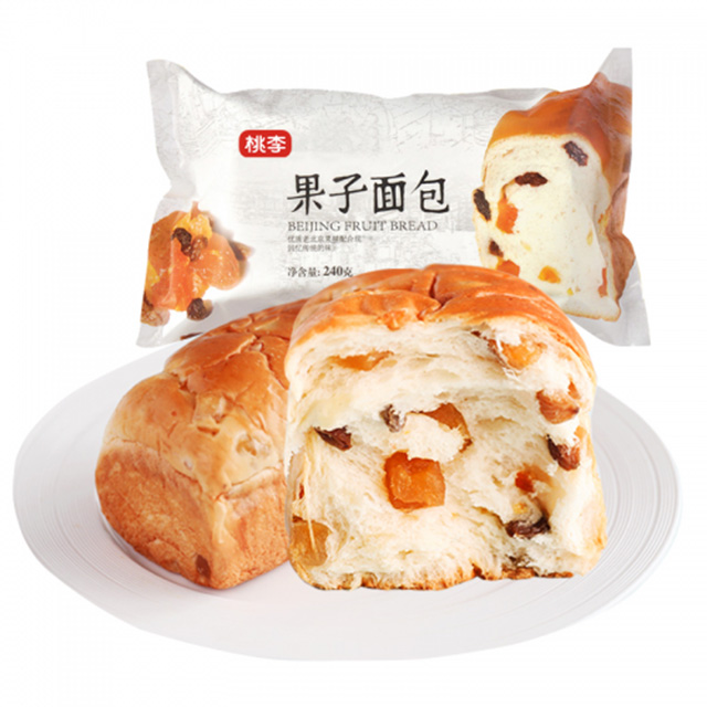 拉斯维加斯9888(中国游)官方网站