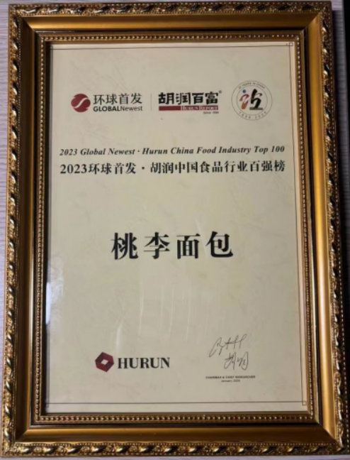 拉斯维加斯9888(中国游)官方网站