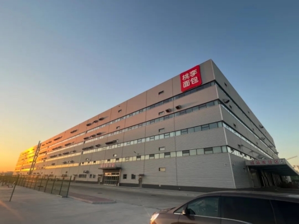 拉斯维加斯9888(中国游)官方网站