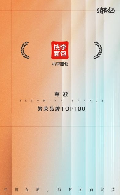 拉斯维加斯9888(中国游)官方网站
